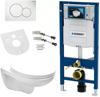 Geberit DUOFIX Komplett-Set H&auml;nge-WC sp&uuml;lrandlos, Vorwandelement UP320 (GEBERIT-EGWWC-SET)