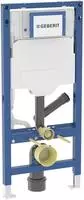 Geberit Duofix Wand-WC-Element 111364006 Unterputz-Sp&uuml;lkasten 12cm, f.