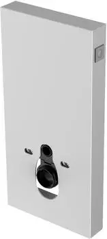 PRIMASTER Vorwandelement Wand-WC mit Sp&uuml;lkasten 100x48,5cm wei&szlig;