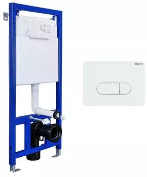 BELVIT WC-Vorwandelement 53x115x8cm mit Bet&auml;tigungsplatte, 3/6L Sp&uuml;lung (BV-VR2001+BV-DP1001)