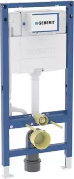 Geberit Duofix Vorwand-Element Wand-WC 112cm mit Omega UP-Spülkasten (111.060.00.2)