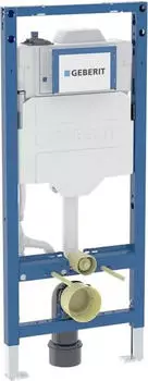 Geberit Duofix Element f&uuml;r Wand-WC, 120cm, Sigma (111057002)