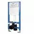 Rea Slim 024N Unterputzrahmen für Wand-WC (REA-E0630)