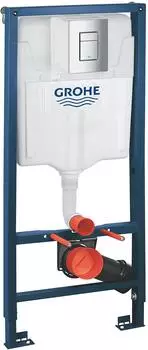 GROHE Rapid SL Vorwandelement-Set (38811000)