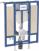 Geberit Duofix Element f&uuml;r Wand-WC, 112 cm, mit Sigma UP-Sp&uuml;lkasten 12 cm,