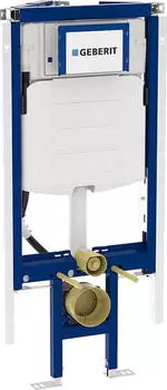 Geberit Duofix Wand-WC-Element mit Sigma UP-Sp&uuml;lkasten 12cm, Eckl&ouml;sung (111.390.00.6)