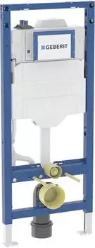 Geberit Duofix Vorwandelement für Wand-WC, 120cm, mit Sigma (111.076.00.2)