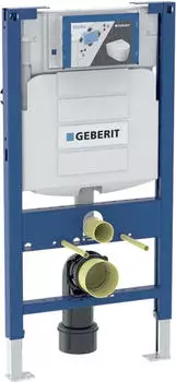 Geberit Duofix Bambini Vorwandelement Kinder-Wand-WC, 97cm (111.923.00.6)