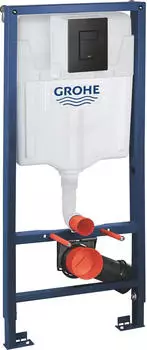 GROHE Rapid SL 3-in-1 Set für Wand-WC, 1,13m, Phantom Black (39939000)