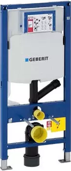 Geberit Duofix f&uuml;r Wand-WC (111.364.00.5)