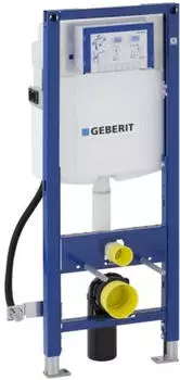 Geberit Duofix für Wand-WC barrierefrei (111.350.00.5)