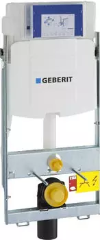 Geberit GIS für Wand-WC mit Sigma UP320 (461.311.00.5)