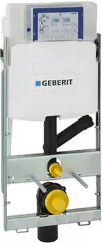 Geberit GIS Wand-WC für Geruchsabsaugung mit UP-Spülkasten (461.315)