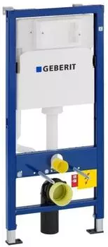 Geberit Duofix Basic mit Delta UP-Spülkasten (458.103.00.1)