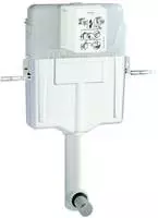 GROHE Rapid Sp&uuml;lkasten f&uuml;r WC 6-9 l einstellbar, Montagezubeh&ouml;r, 38661000,