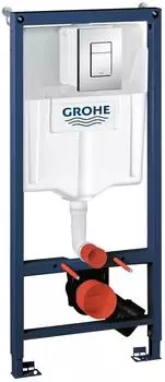 GROHE Rapid SL 3 in 1-Set f&uuml;r WC (38772001)