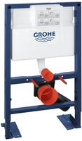 GROHE Rapid SL f&uuml;r Wand-WC, Montagezubeh&ouml;r, 38587000, mit Sp&uuml;lkasten 6 - 9l