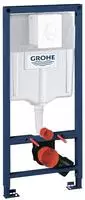 Grohe WC-Set Rapid SL BH 1,13 m, 2-in-1-Set