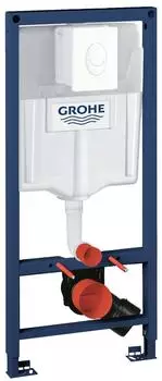 GROHE Rapid SL (38764)