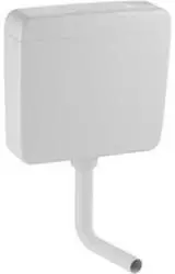 Geberit AP127 tiefhängend (127.022.11.1)
