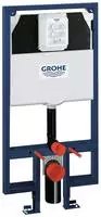 GROHE Rapid SL f&uuml;r Wand-WC f&uuml;r schmale B&auml;der, Montagezubeh&ouml;r, 38994000, f&uuml;r