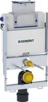 Geberit 461736001, Geberit GIS Element f&uuml;r Dusche 461736001 mit Wandablauf &Oslash;...