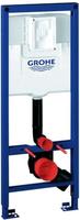 Grohe Wc-element Rapid Sl 386751 Bh 1,13m Spk 6 L Behindertengerecht, 38675001