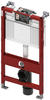 TECE profil WC-Modul mit Uni-Spülkasten (Bauhöhe 98 cm; pulverbeschichtet;