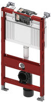 TECE profil WC-Modul mit Uni-Sp&uuml;lkasten (Bauh&ouml;he 98 cm; pulverbeschichtet;