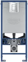 GROHE Rapid SLX 3-in-1 Set f&uuml;r WC, 113 cm Bauh&ouml;he, Montagezubeh&ouml;r, 39603000,