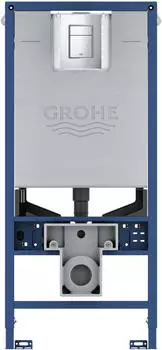 GROHE Rapid SLX 3-IN-1 Set chrom (39603000)