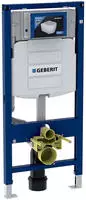 Duofix Wand-wc, 112cm, Mit Sigma Up-sp&uuml;lkasten Inkl. - Geberit
