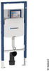 Wand-WC-Montageelement Duofix BH 1120mm m.Sigma UP-Spk.für Kinder-Stand-WC...