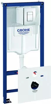 GROHE Rapid SL 5-in-1-Set Montageelement 113cm für WC Spülkasten GD 2 (38827000) GROHE Rapid SL 5-in-1-Set Montageelement 113cm für WC Spülkasten GD 2 (38827000)