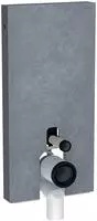 Monolith Sanit&auml;rmodul F&uuml;r Stand-wc, 101cm, - Geberit