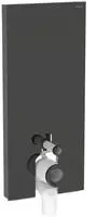 Monolith Sanit&auml;rmodul F&uuml;r Stand-wc, 114cm, - Geberit