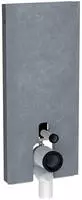 Monolith Sanit&auml;rmodul F&uuml;r Stand-wc, 114cm, - Geberit