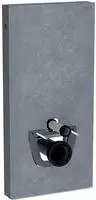 Geberit Monolith Wand-WC-Modul 131022005 Bauh&ouml;he 101cm, Front schieferoptik, Seite