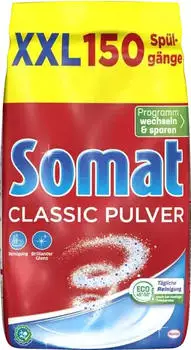 Somat Classic Pulver XXL 150 WL