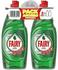 2 x 650 ml