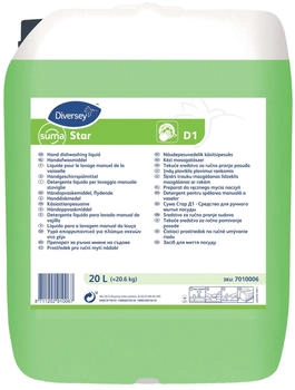 Diversey Spülmittel Suma Star D1 Spülmittel 20 L HandGeschirrspülmittel für streifenfreie Oberflächen