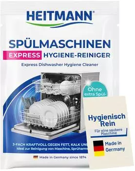 Dr.Beckmann Express Sp&uuml;lmaschinen Hygiene-Reiniger 30 g