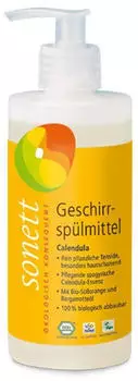 Sonett Geschirrspülmittel Calendula (300 ml)