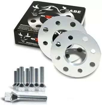 JOM Spurverbreiterung 2×5mm 5-Loch 120mm LK NLB 72,6mm für BMW 6er E63/E64 (790146)