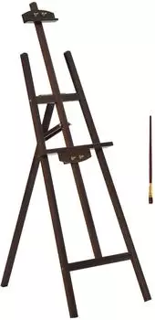 HomCom Künstlerstaffelei auf Beinen Abm. 51,5 L x 71,5 B x 134,5 H cm verstellbare Neigung 90° max. Kiefernholz