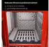 Feuercampus 365 Cook Lite 8,5 kW rot emailliert