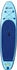 Explorer SUP Board (39234044)