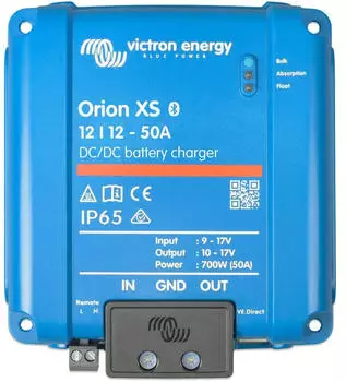 Victron Orion XS 12 12-50A