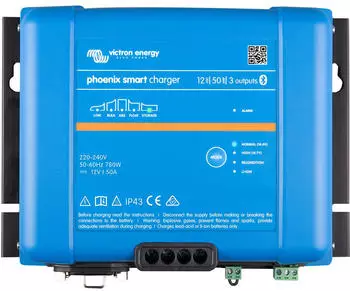 Victron PSC125053085