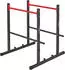 Marbo Sport MH-D212 Dip Station